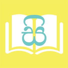 Sihala Dictionary