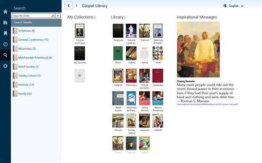 Gospel Library Beta screenshot 4