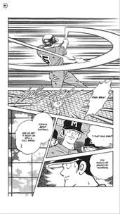 Manga Z screenshot 3