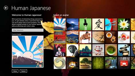 Human Japanese Screenshots 1