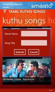 Tamil Kuthu Songs screenshot 5