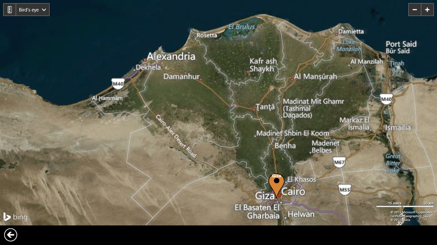 #7. Ancient Egypt 3D (Windows) Podle: ALTAIR4 MULTIMEDIA