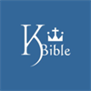 KBible