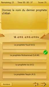 Children Islamic Quiz French screenshot 6