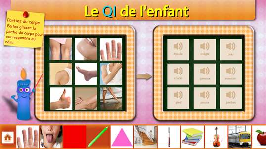 Kids IQ French screenshot 4