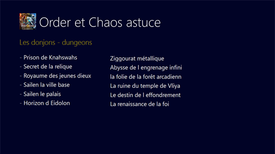 Order et Chaos screenshot 1