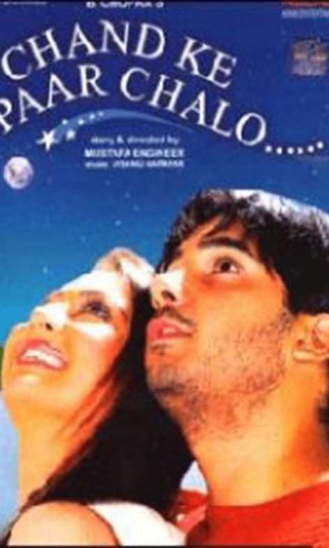 Chand Ke Paar Chalo All Song Download