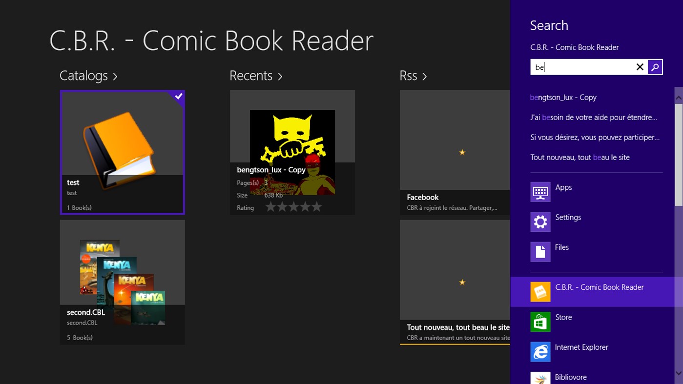 #7. C.B.R. - Comic Book Reader (Windows) Με: Guillaume Waser
