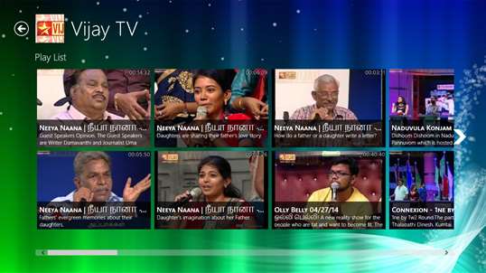 Tamil TV screenshot 4