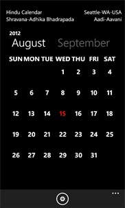 Hindu World Calendar screenshot 2
