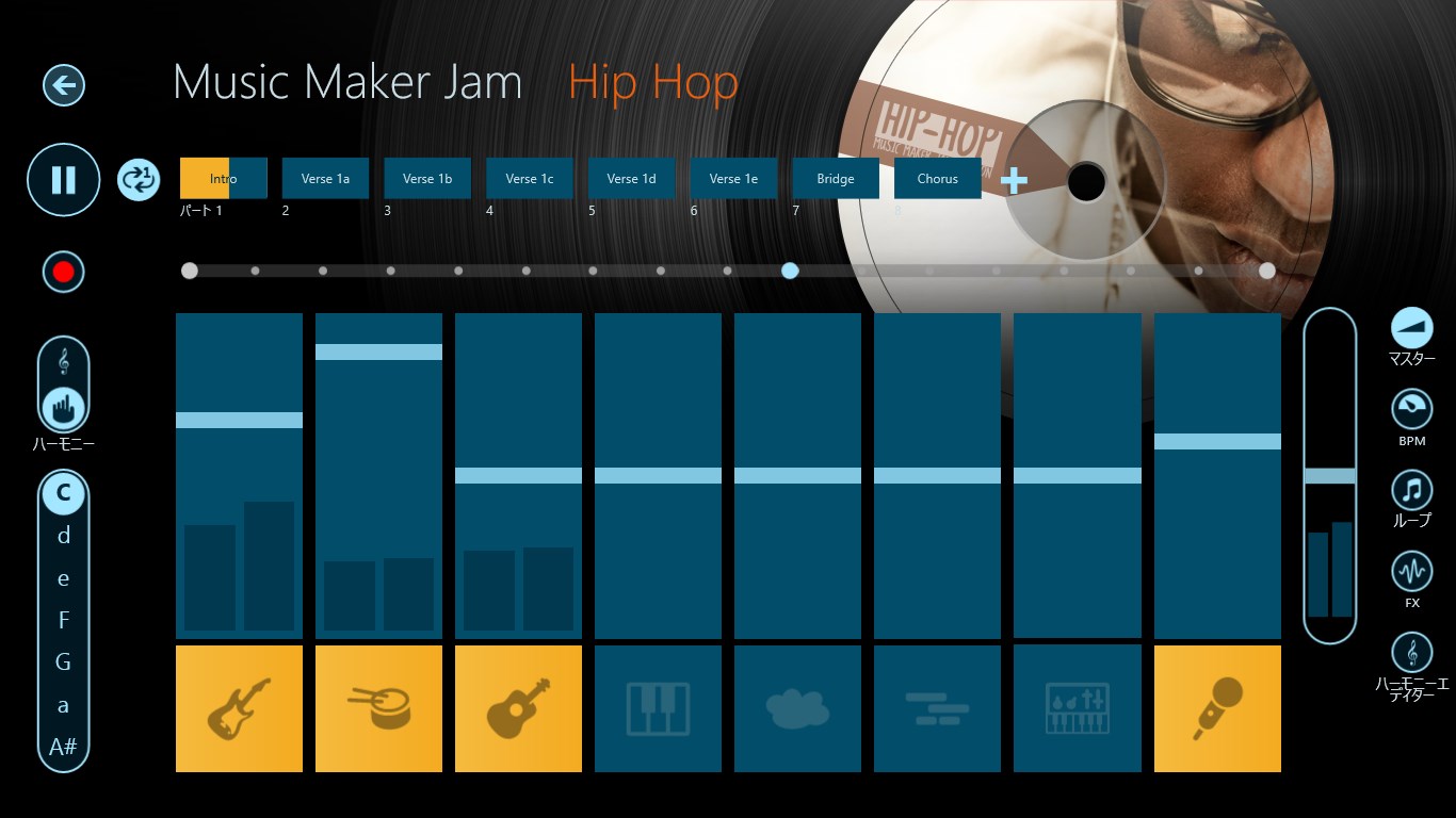 Music Maker Jam - Windows に無料でダウンロードしてインストールする