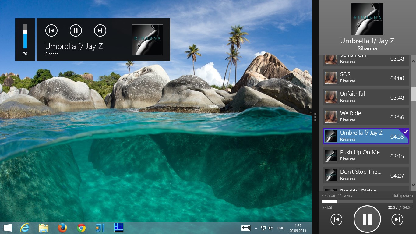 Audio Player By Prodigy Windows Apps Appagg