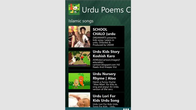 urdu poem aloo mian