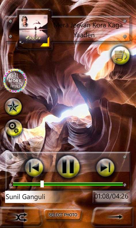 Music Surge Professional Screenshots 2