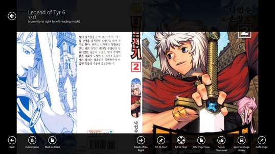 manga Jolt! Light screenshot 7
