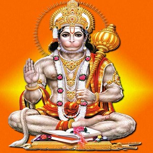 Get Hanuman Chalisa HD - Microsoft Store en-IN