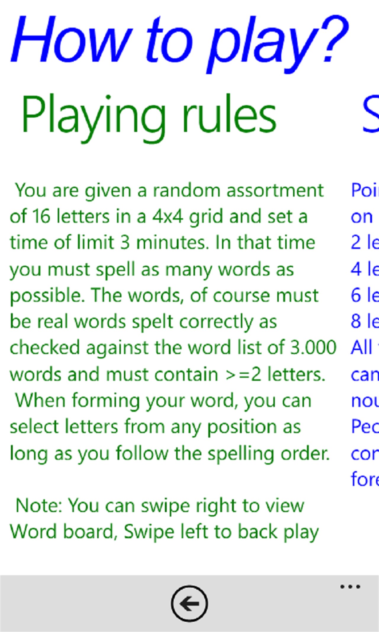 Word Game English screenshot 4