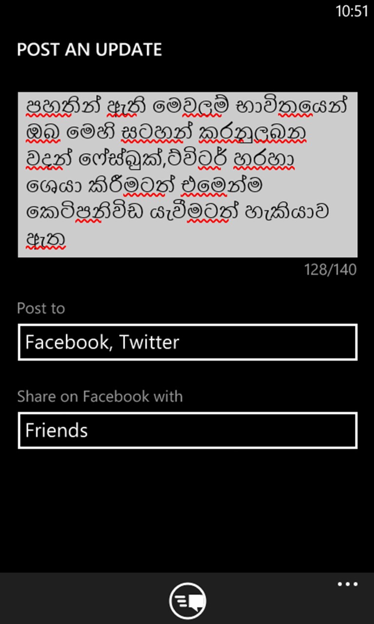 Microsoft Word Unicode Converter Sinhala