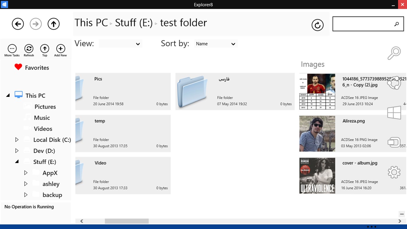 #2. Explorer8 (Windows) 由: Alireza Noori