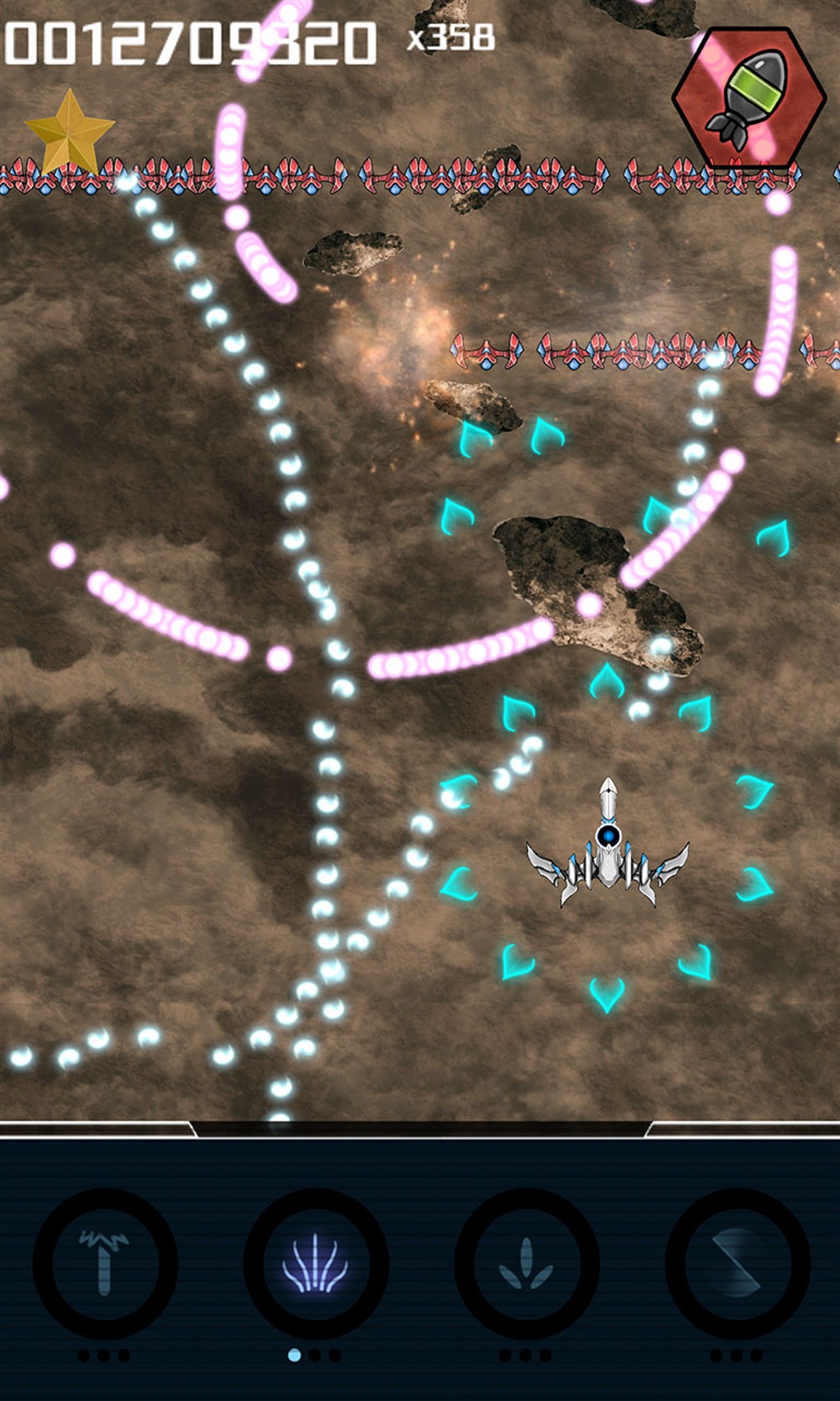 Squadron screenshot 2