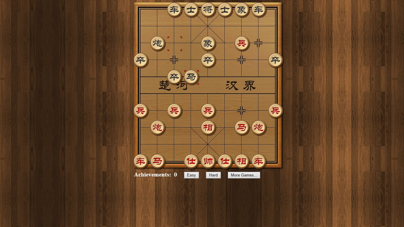 Free chinese chess download