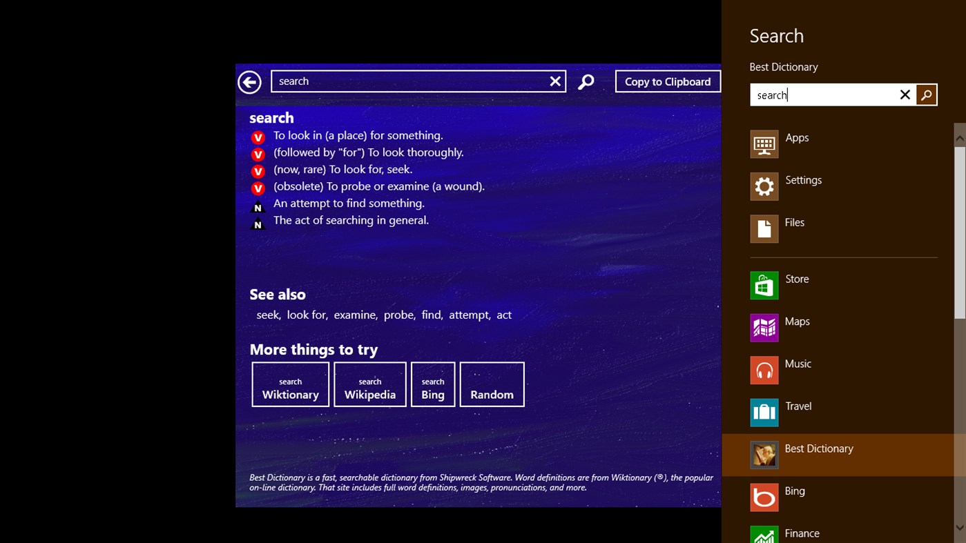 #2. Best Dictionary (Windows) 게시자: Shipwreck Software