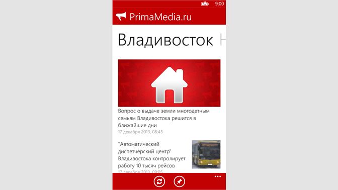 Get Primamedia Microsoft Store - pc mobile