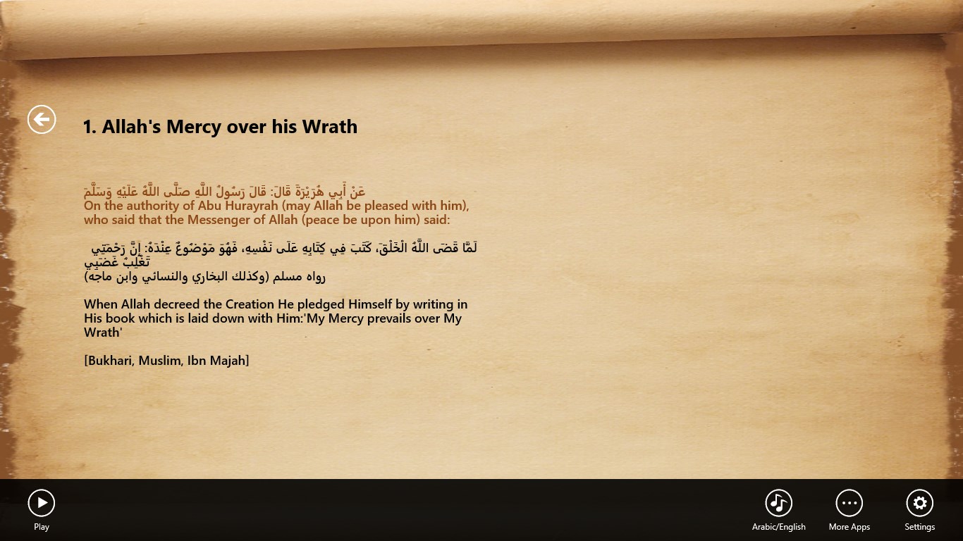 Forty Hadith Qudsi screenshot