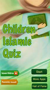 Children Islamic Quiz screenshot 1