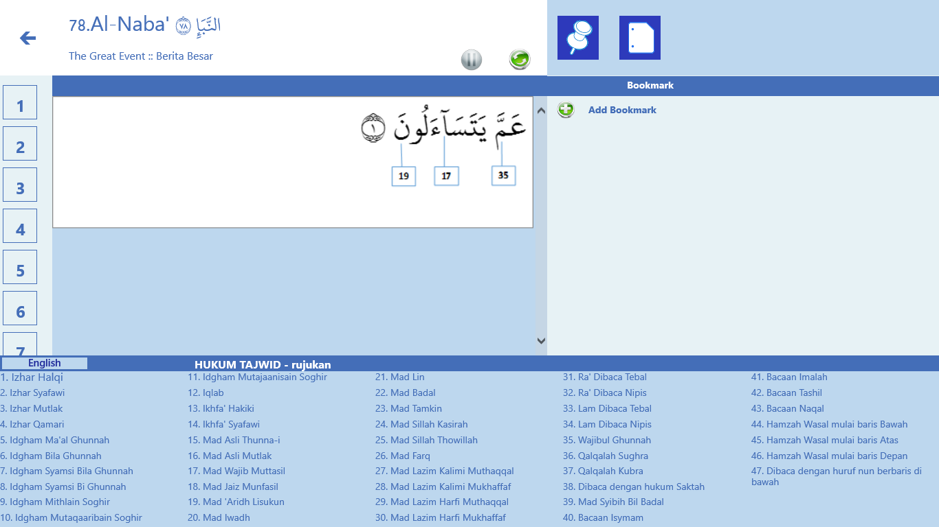 Get Al Quran Tajwid Microsoft Store