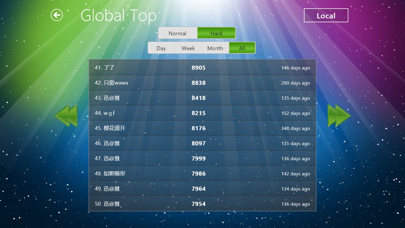 #2. Color Lines Pro (Windows) بواسطة: Bluesky Studio