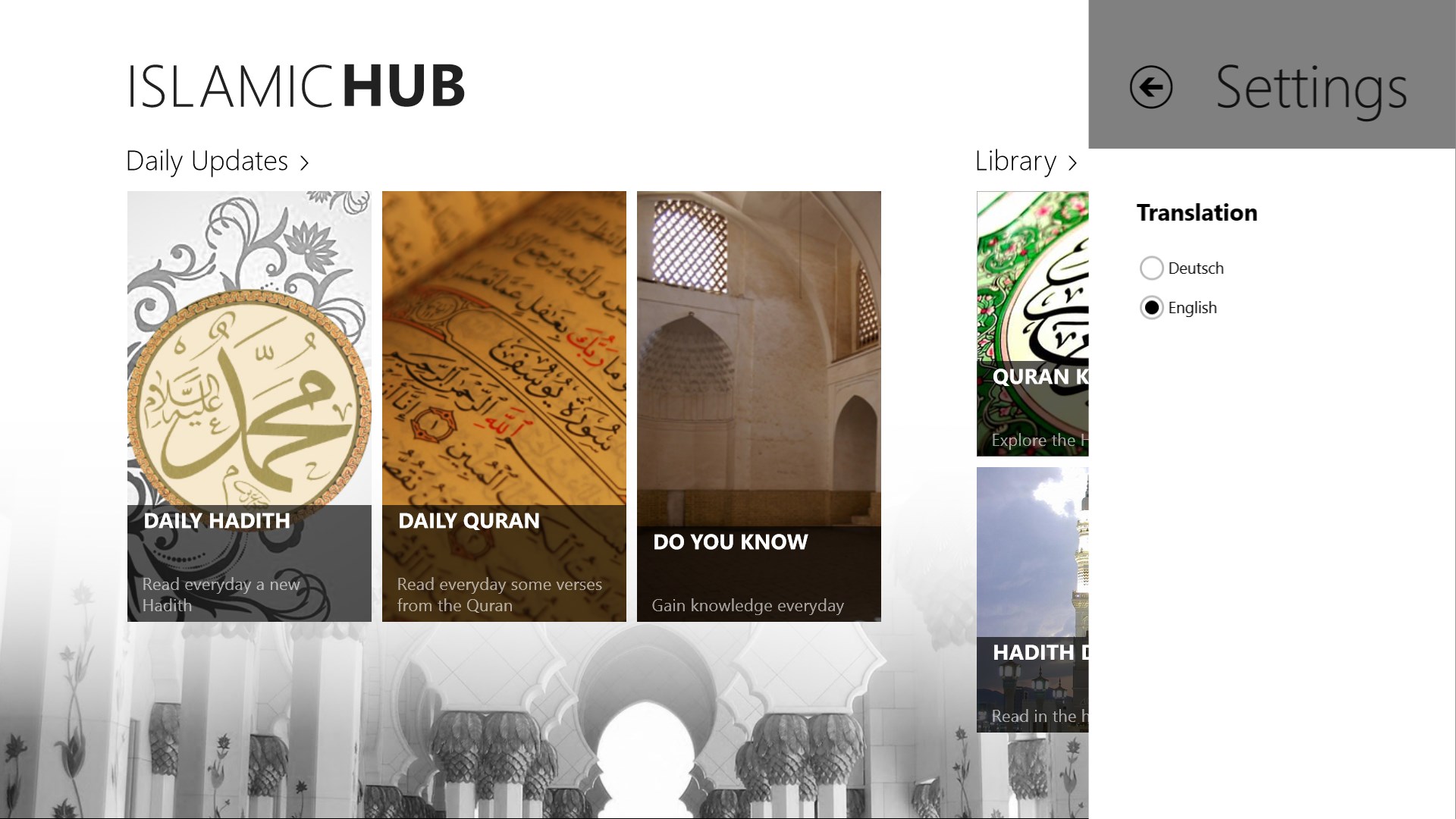 IslamicHub screenshot