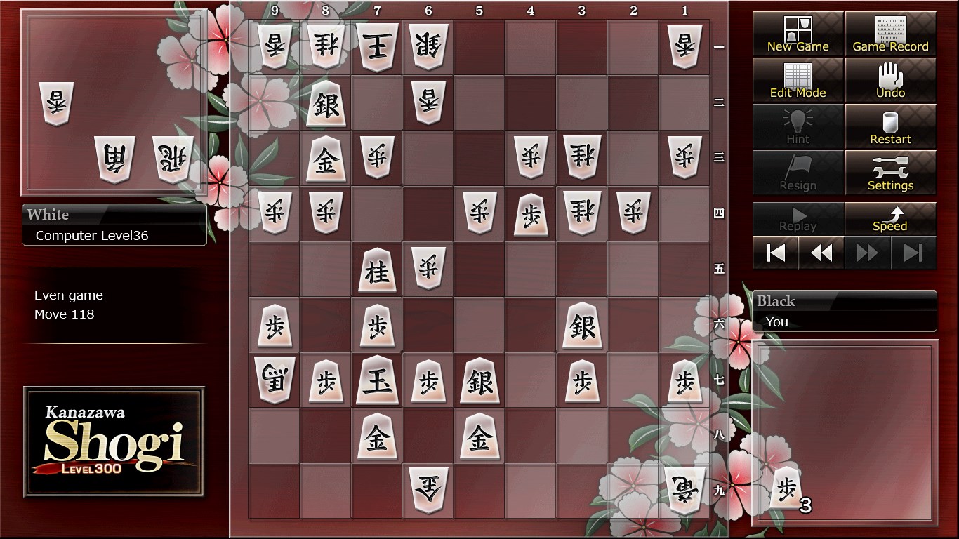 Morita shogi Final ver.Lite - Microsoft Apps