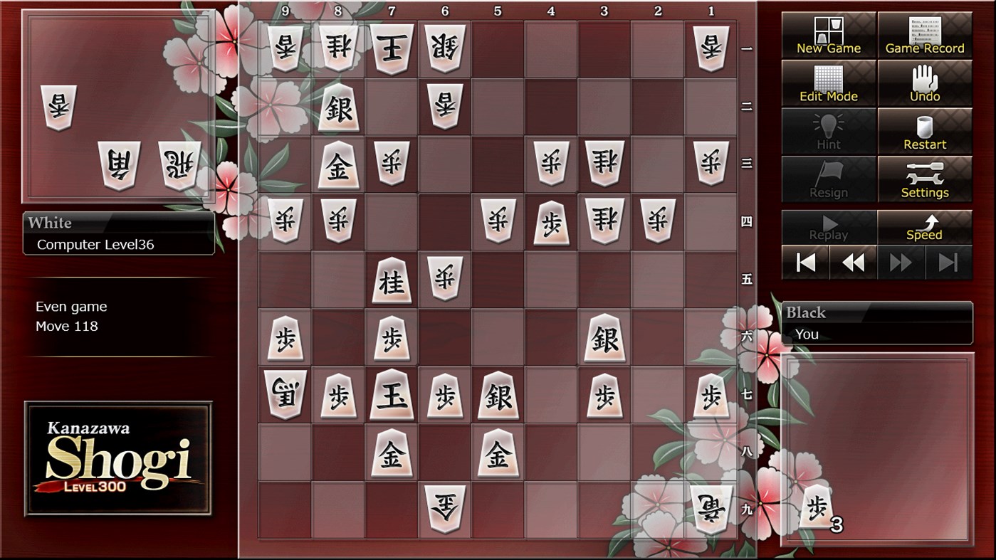 #3. Shogi -Japanese Chess- (Windows) Podle: UNBALANCE corp.