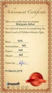 Children Islamic Quiz screenshot 9