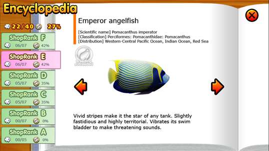 AquaFish® screenshot 1