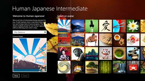 Human Japanese Intermediate Screenshots 1