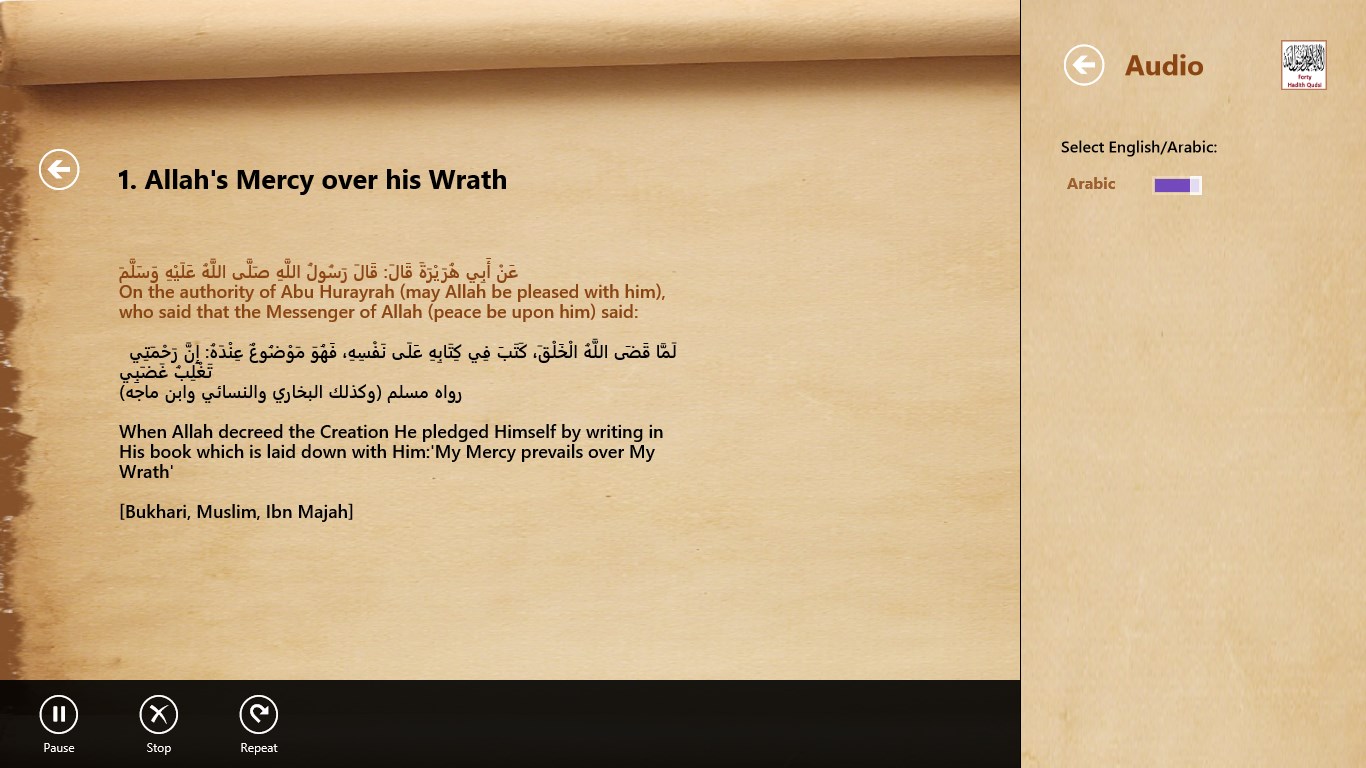 Forty Hadith Qudsi screenshot