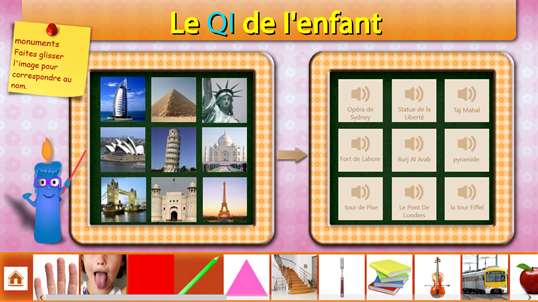 Kids IQ French screenshot 9