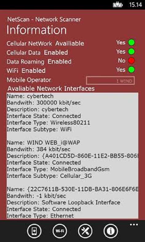 NetScan - Network Scanner Screenshots 1