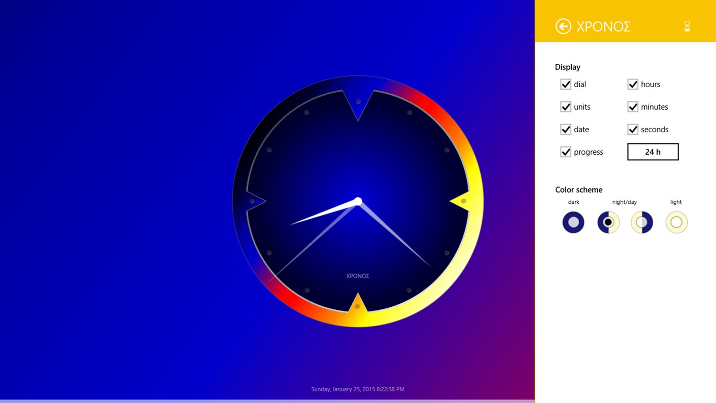 #2. ΧΡΟΝΟΣ (Windows) 由: Andreas Backes