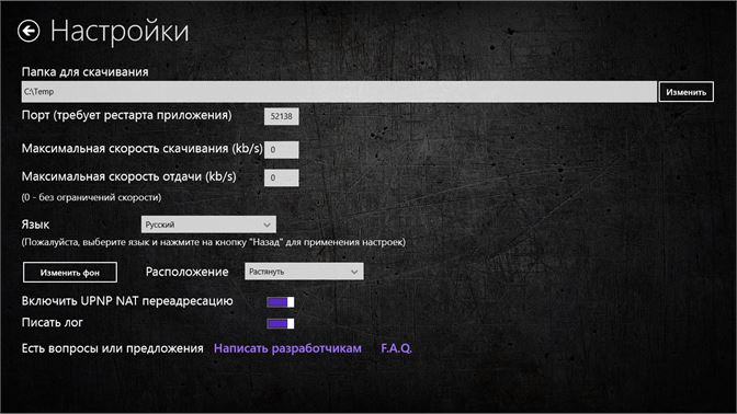 magnet office tools скачать торрент Magnet office site | topcon positioning systems, inc.
