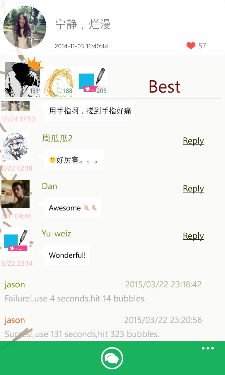 Get Sketch Touch Microsoft Store