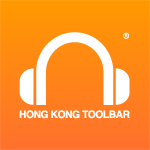 Hong Kong Toolbar