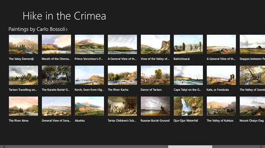 Походы по Крыму screenshot 3