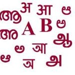 Download Desipad