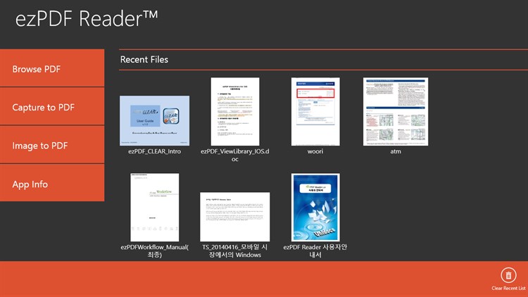 ezPDF Reader - PC - (Windows)