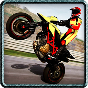 Get Bike Wheeling - Microsoft Store