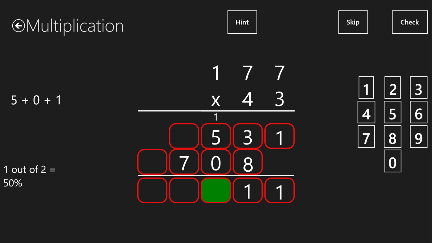 #7. Math Tutor Machine (Windows) By: KeenMachine