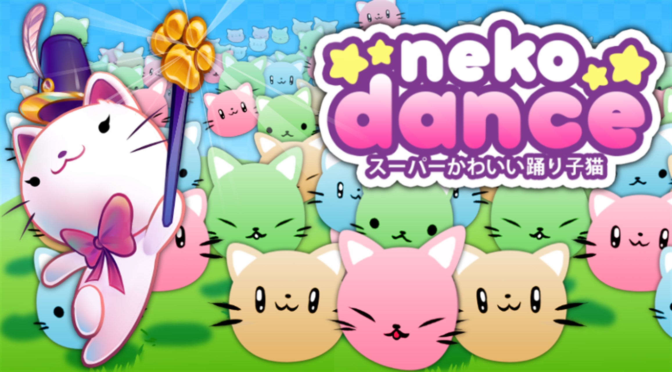 Neko Dance - Free download and play on Windows | Microsoft Store